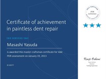 Valeデントリペア技術認証・マスタークラフトマン認定証